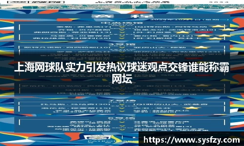 bwin必赢国际