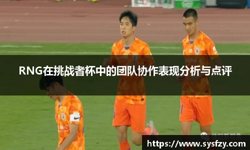 bwin必赢国际
