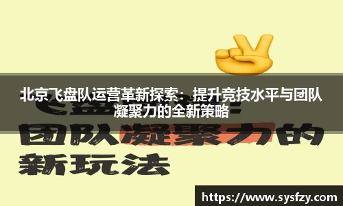 bwin必赢国际