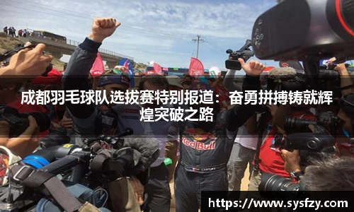bwin必赢国际