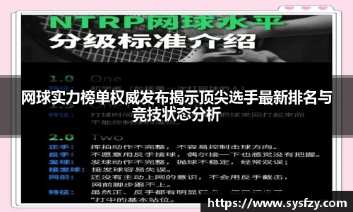bwin必赢国际