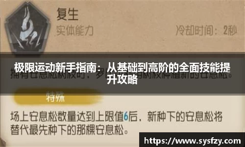 bwin必赢国际