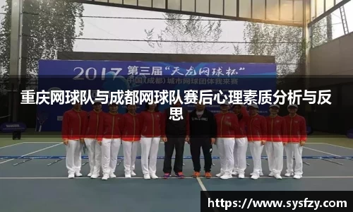 bwin必赢国际