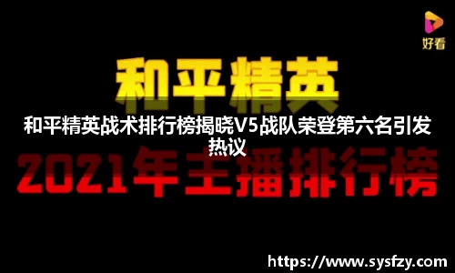 bwin必赢国际