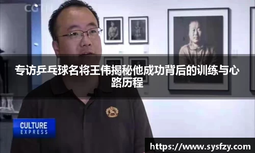 bwin必赢国际