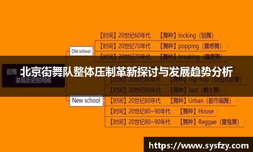 bwin必赢国际