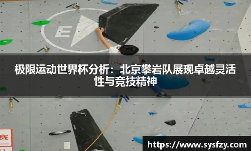 bwin必赢国际