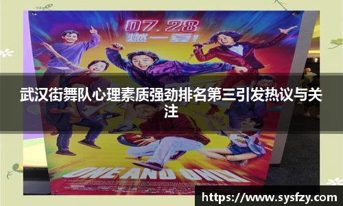 bwin必赢国际