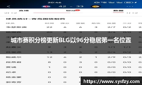 bwin必赢国际
