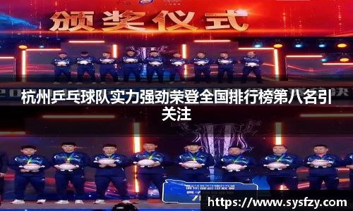 bwin必赢国际