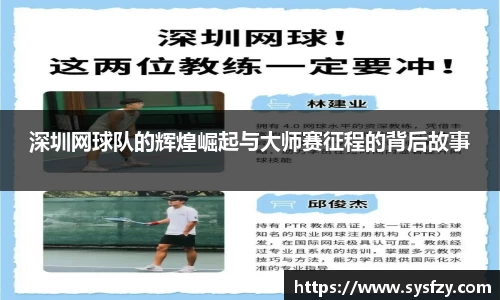 bwin必赢国际