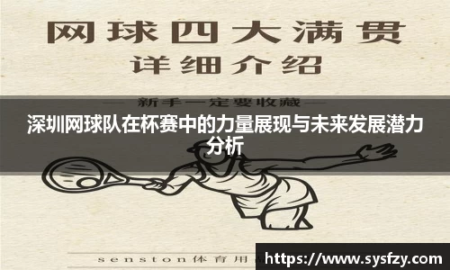 bwin必赢国际