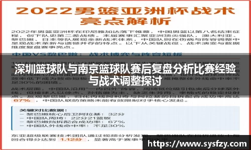 bwin必赢国际