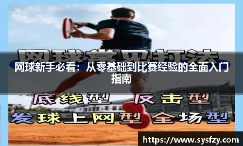 bwin必赢国际