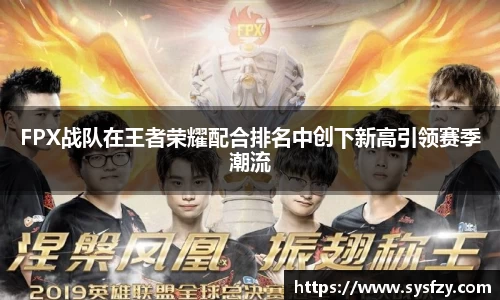 bwin必赢国际