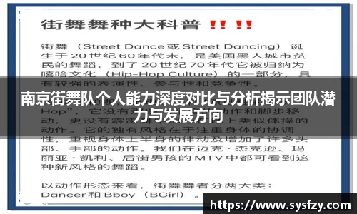 bwin必赢国际
