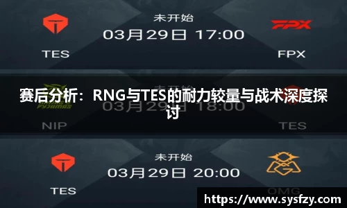 bwin必赢国际