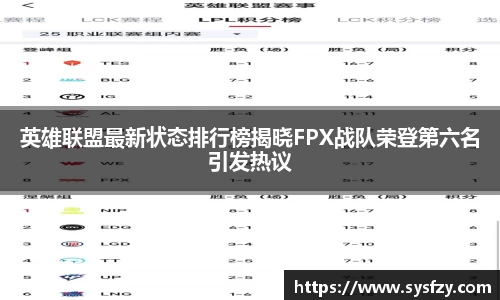 bwin必赢国际