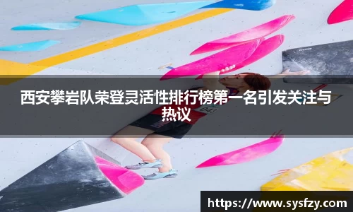 bwin必赢国际
