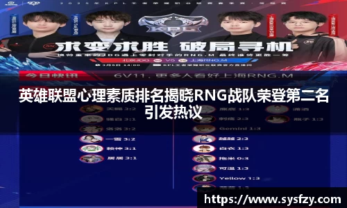 bwin必赢国际