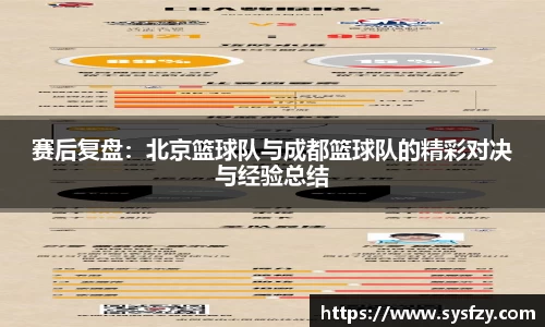 bwin必赢国际