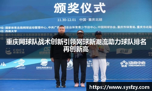 bwin必赢国际