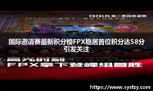 bwin必赢国际