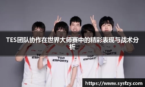 bwin必赢国际