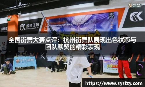 bwin必赢国际
