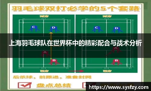 bwin必赢国际